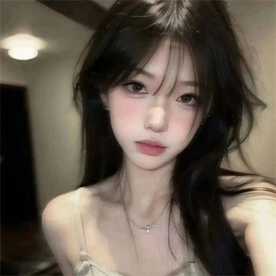 趴体生活